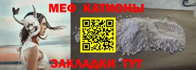 героин Кулебаки