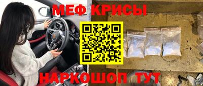 дживик Кунгур