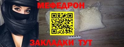 героин Кулебаки
