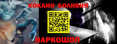 дживик Кунгур