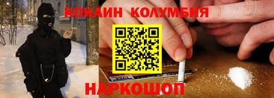 дживик Кунгур