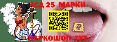 мефедрон Кумертау