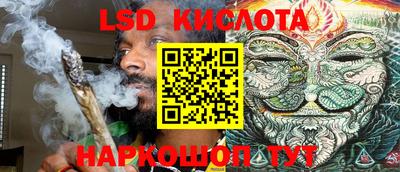 героин Кулебаки