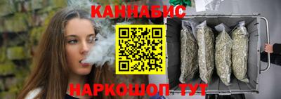героин Кулебаки