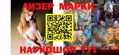 мефедрон Кумертау