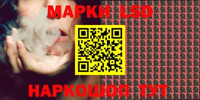 дживик Кунгур