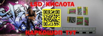 мефедрон Кумертау