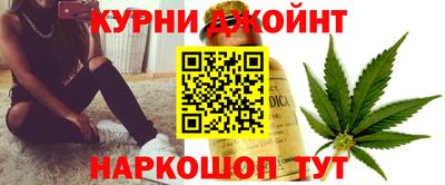героин Кулебаки