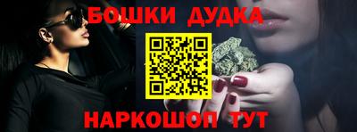 мефедрон Кумертау