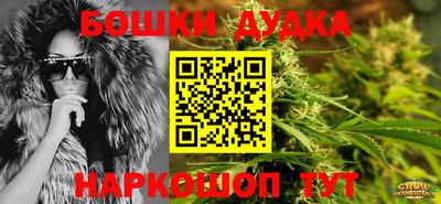 героин Кулебаки
