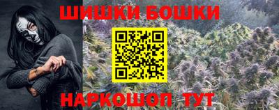 мефедрон Кумертау