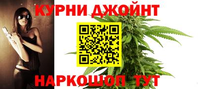 героин Кулебаки