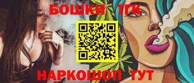 мефедрон Кумертау