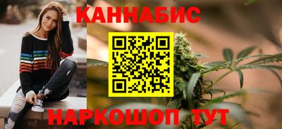 мефедрон Кумертау