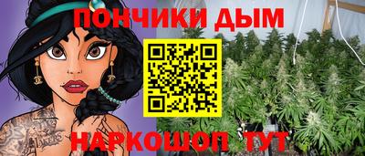 дживик Кунгур