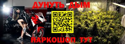 дживик Кунгур