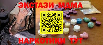 героин Кулебаки
