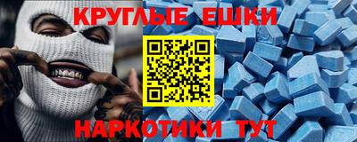 дживик Кунгур