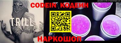 героин Кулебаки