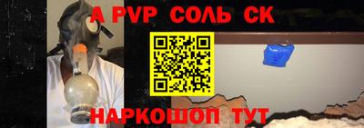 героин Кулебаки