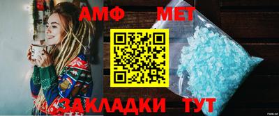 дживик Кунгур