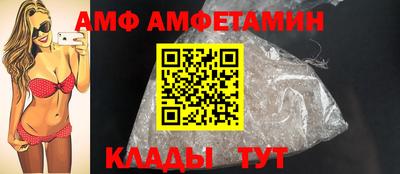 дживик Кунгур