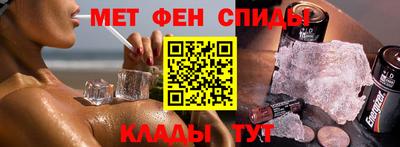дживик Кунгур