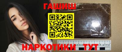 мефедрон Кумертау