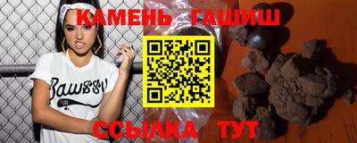 героин Кулебаки