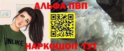дживик Кунгур