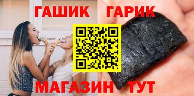 мефедрон Кумертау