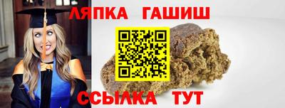 мефедрон Кумертау