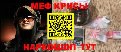 героин Кулебаки