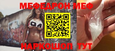 героин Кулебаки